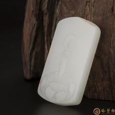 新疆和田玉洒金皮一级白玉籽玉玉牌 一花一世界 33.1克