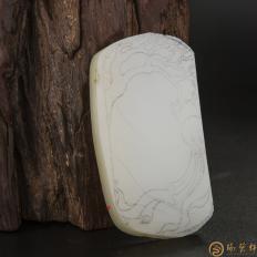 新疆和田玉洒金皮一级白玉 原料 93.8克