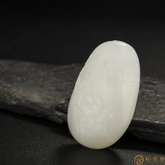 新疆和田玉白皮一级白玉籽玉挂件 花开富贵 37.3克