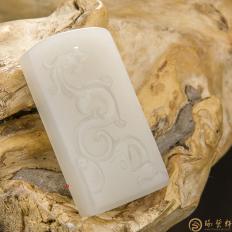 新疆和田玉白皮白玉籽玉玉牌 龙凤呈祥 34.2克