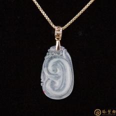 天然A货翡翠18k金吊坠 如意 3克