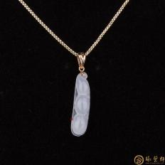 天然A货冰种翡翠挂坠18k金 四季豆 3克