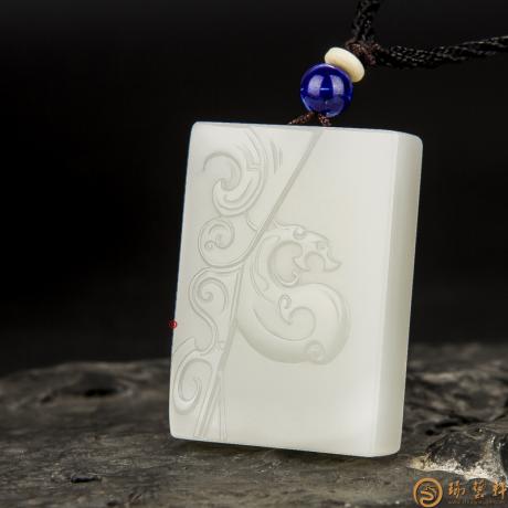 新疆和田玉洒金皮白玉籽玉玉牌 必定成龙 27克