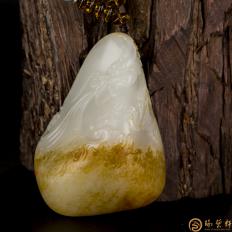 穆宇静 新疆和田玉红皮一级白玉籽玉把件 祥龙（独籽） 186克