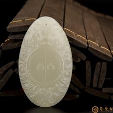 新疆和田玉白皮白玉籽玉玉牌 福盈门 35.5克