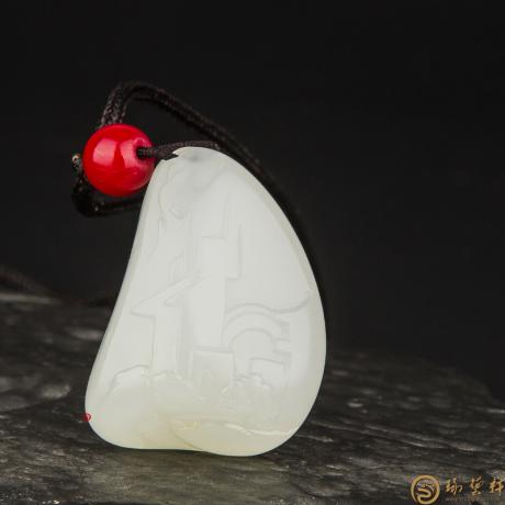 【琢艺轩】新疆和田玉一级白玉籽料挂件 故乡 9克