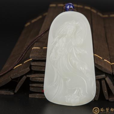穆宇静 新疆和田玉白皮羊脂白玉籽玉牌 观音 113.6克