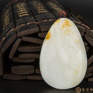 新疆和田玉黄皮一级白玉籽玉牌子 红颜 56.5克