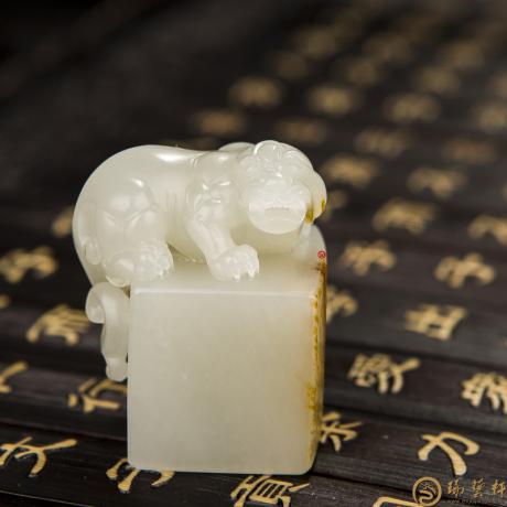 【琢艺轩】新疆和田红皮白玉籽玉印章 蓄势 58克