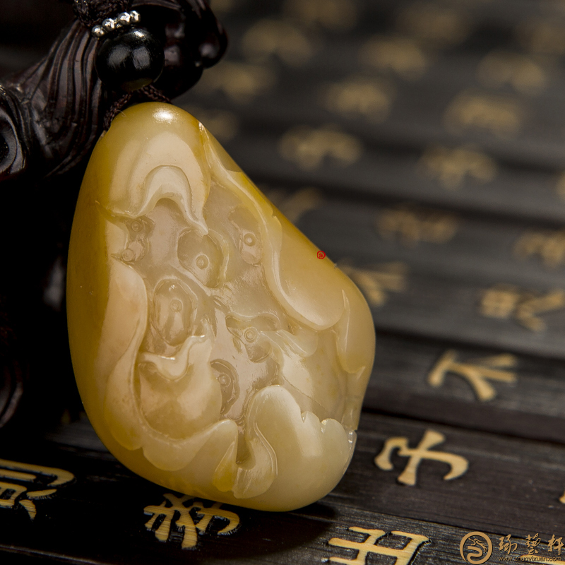 新疆和田玉黄皮沁色白玉籽玉挂件  珠联璧合  23克