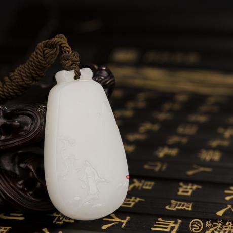 【琢艺轩】新疆和田羊脂白玉籽玉挂件 高瞻远瞩 24克