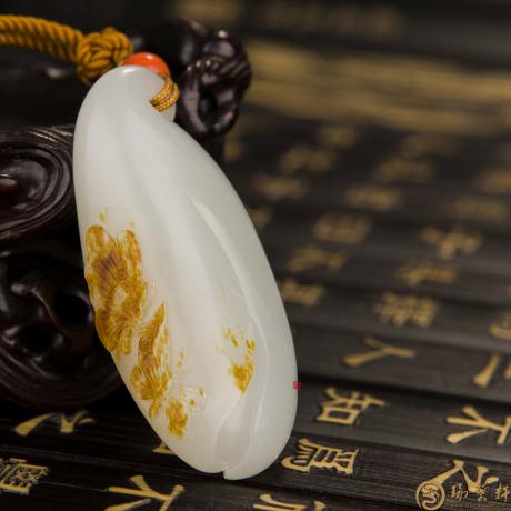 【琢艺轩】新疆和田红皮白玉籽玉挂件 翩翩起舞 23克