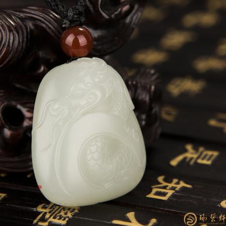 【琢艺轩】新疆和田白玉籽玉挂件 龙吟 15.5克