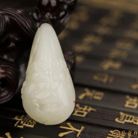 【琢艺轩】新疆和田白皮白玉籽玉挂件 威 12.5克