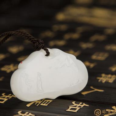 新疆和田羊脂白玉挂件 平安锁 14.6克