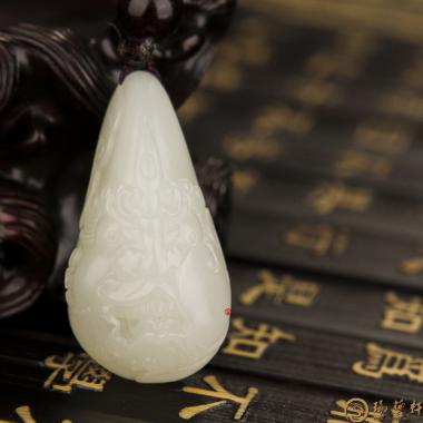 新疆和田白皮白玉籽玉挂件 威 12.5克