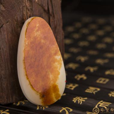 新疆和田红皮一级白玉籽玉 原料 40.7克