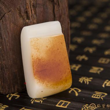 新疆和田红皮羊脂白籽玉 原料 38.8克