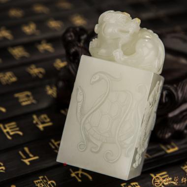 新疆和田玉秋梨皮白玉籽玉把件 四灵印章 152克