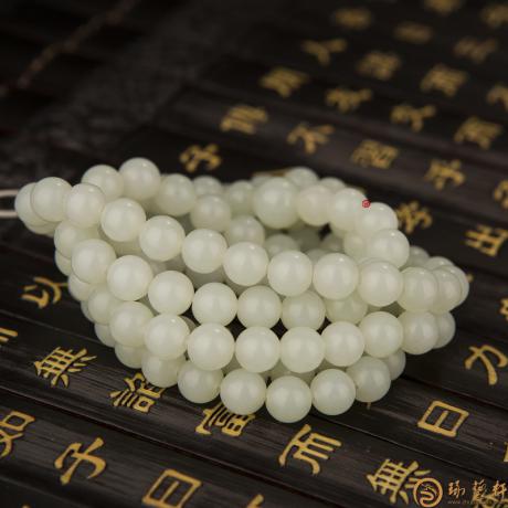【琢艺轩】新疆和田玉白玉籽玉108颗手链 80.5克