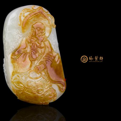 【琢艺轩】穆宇静 新疆和田红皮白玉籽玉把件 伏虎罗汉 75克