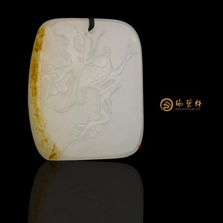 新疆和田黄皮白玉籽玉挂件 喜上眉梢 15.5克