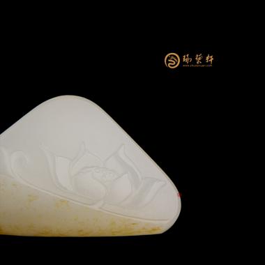 新疆和田黄皮白玉籽玉挂件 荷花 13.5克 