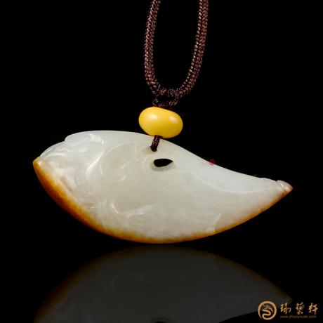 【琢艺轩】新疆和田红沁皮白玉籽玉挂件 鲲 13.5克