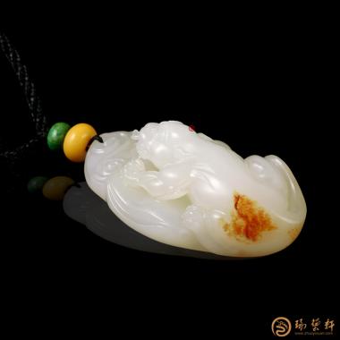 新疆和田红皮白玉籽玉挂件 貔貅 29克