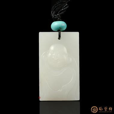 新疆和田白玉籽玉挂件 欢喜弥勒 13.5克