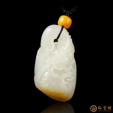新疆和田黄皮一级白玉籽玉挂件 龙吟 18克