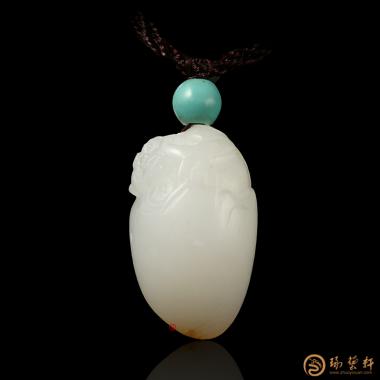 新疆和田红皮一级白籽玉挂件 福寿延年 9克