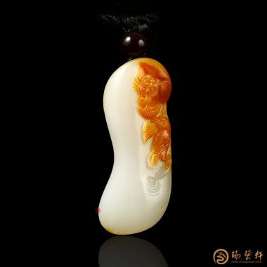 穆宇静 新疆和田黄沁一级白籽玉挂件 戏莲 16.4克（独籽）