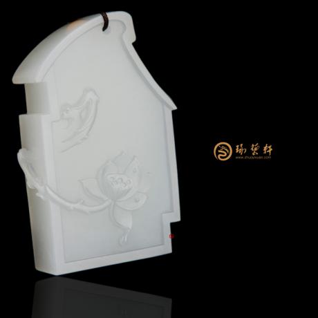 【琢艺轩】新疆和田一级白籽玉牌子 春色满园 63克