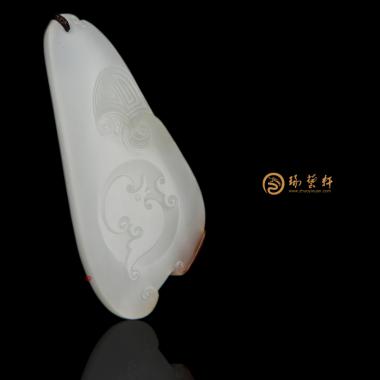 新疆和田红沁皮一级白籽玉挂件 时来运转 15.5克