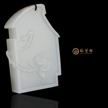 新疆和田一级白籽玉牌子 春色满园 63克