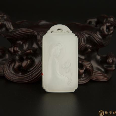 新疆和田白皮羊脂白籽玉玉牌 观音 17.2克(客户代卖)