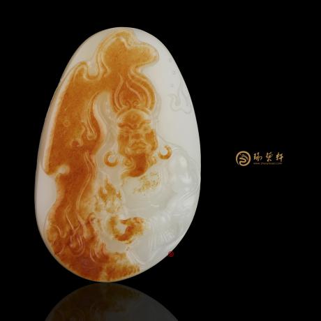 【琢艺轩】穆宇静 新疆和田红皮白玉籽玉挂件 火神 52克