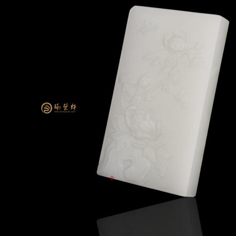 【琢艺轩】穆宇静 新疆和田白皮羊脂白籽玉牌 花开富贵 174克