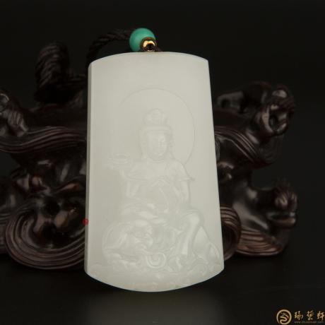 【琢艺轩】新疆和田一级白籽玉牌子 持莲观音 43克