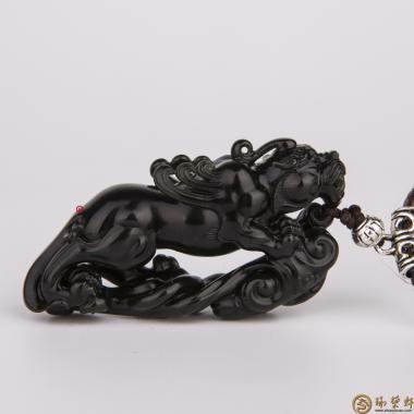 穆宇静 新疆和田墨碧籽玉挂件 飞兽 30克