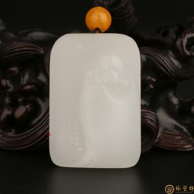 新疆和田白玉籽玉挂件 弥勒佛 27克