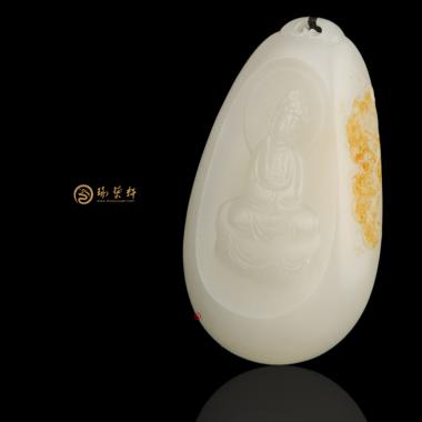 新疆和田黄皮白玉籽玉挂件 观音 32克