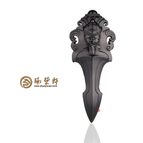 【琢艺轩】新疆和田墨碧籽玉挂件 金刚降魔杵 17克