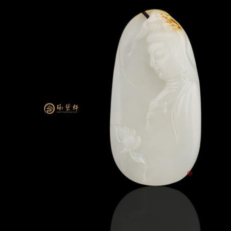 【琢艺轩】新疆和田黄皮一级白籽玉牌子 花开见佛 22.5克