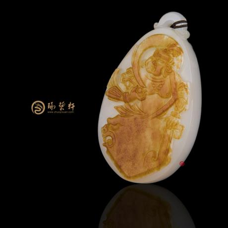 【琢艺轩】穆宇静 新疆和田红皮羊脂白籽玉挂件 守护 35.8克