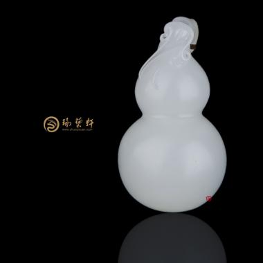 新疆和田一级白皮籽玉挂件 安康 16.5克