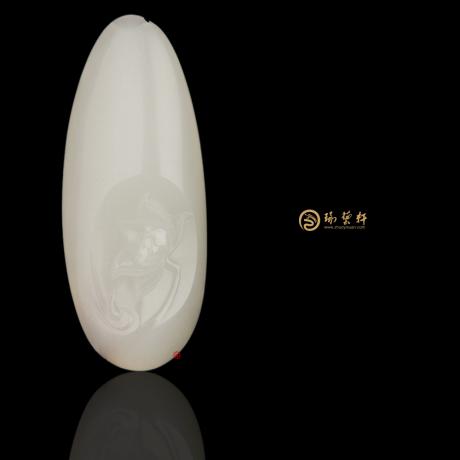 【琢艺轩】新疆和田秋梨皮一级白籽玉挂件 荷花 18.3克