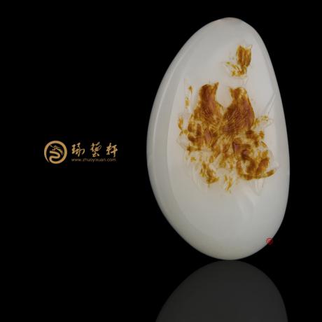 【琢艺轩】新疆和田红沁皮羊脂白籽玉挂件 喜报双安 35克