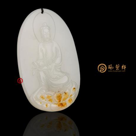 新疆和田黄皮一级白籽玉牌子 观音 28克